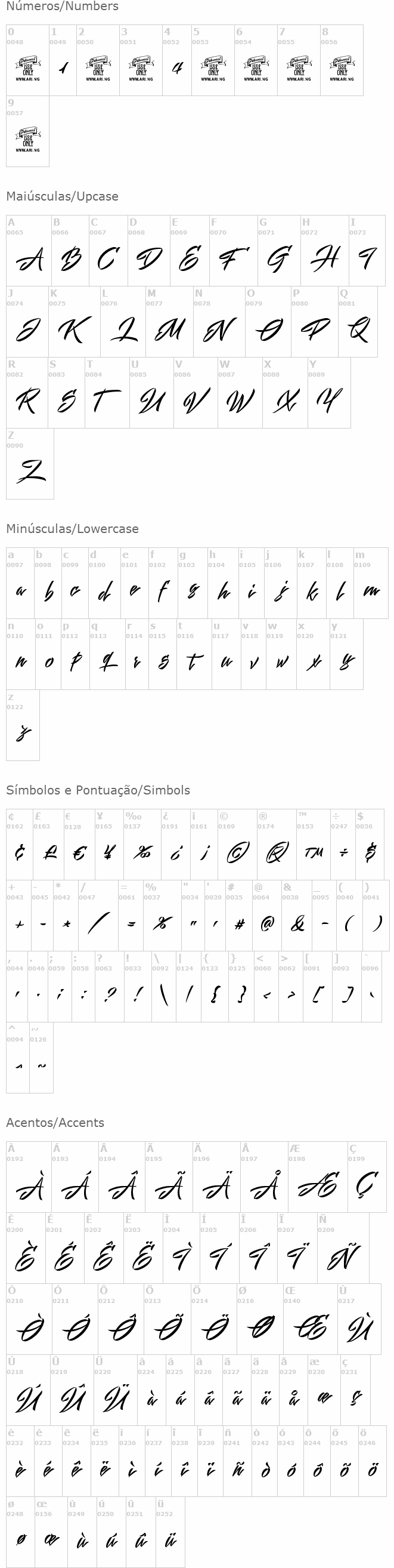 Mistuki
